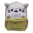 Mochila Niña Varios 6BAN2020001