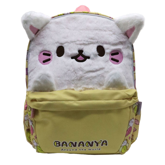 Mochila Niña Varios 6BAN2020001